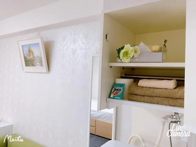 Ikebukuro 706 Aparthotel Tokyo