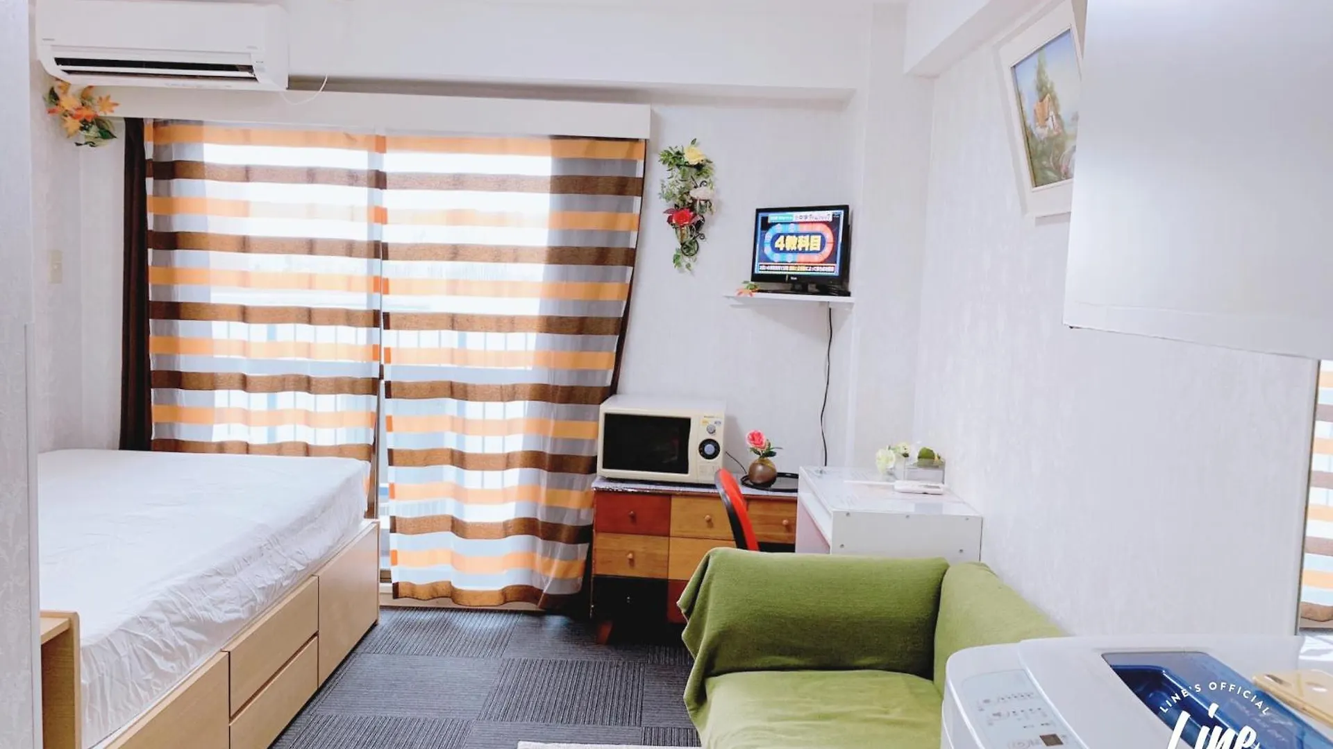 Ikebukuro 706 Aparthotel Tokyo