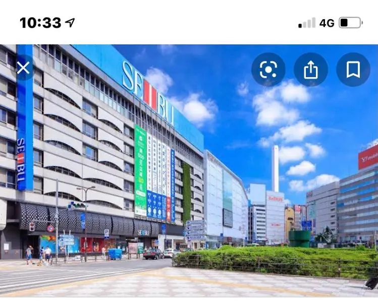 Ikebukuro 706 Aparthotel Tokyo