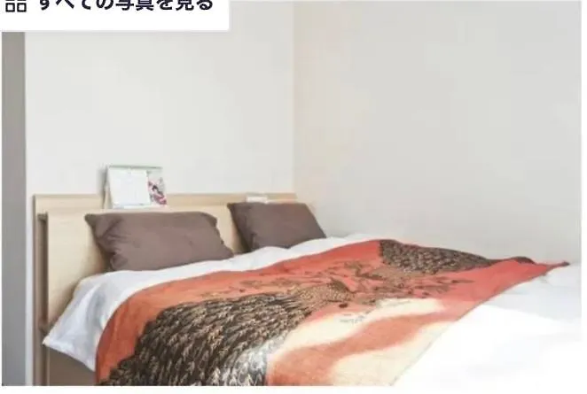 Ikebukuro 706 location